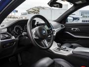 BMW 3 серии VII (G2x) Москва  - изображение 29