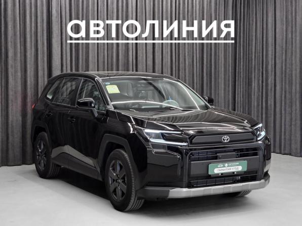 Toyota RAV4 VI (XA60) с пробегом 2026 года, цена 4 070 000 рублей, 20 км, внедорожник, Автокод Объявления