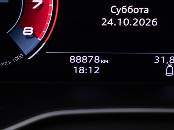 Audi Q5 II (FY) Рестайлинг с пробегом 2021 года, цена 3 999 000 рублей, 88880 км, внедорожник, Автокод Объявления