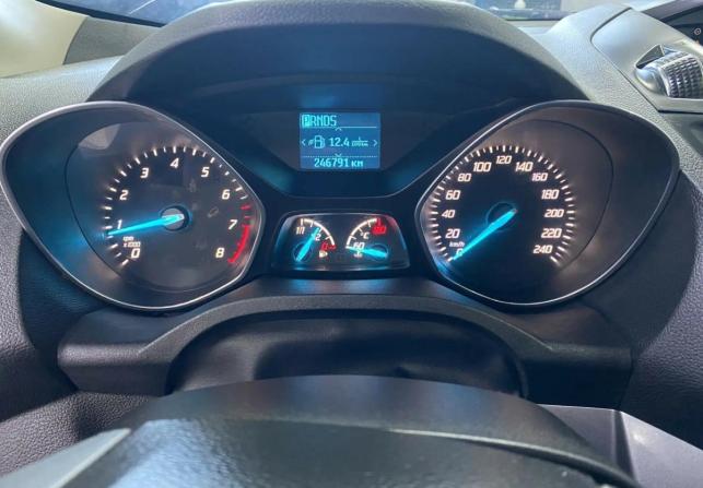 Ford Kuga II с пробегом 2014 года, цена 1 020 000 рублей, 246332 км, внедорожник, Автокод Объявления