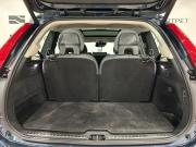 Volvo XC90 II Рестайлинг 1 Санкт-Петербург  - изображение 43