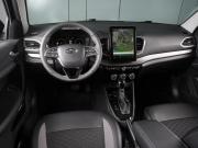 Lada (ВАЗ) Vesta I Рестайлинг (NG) Минеральные Воды  - изображение 26