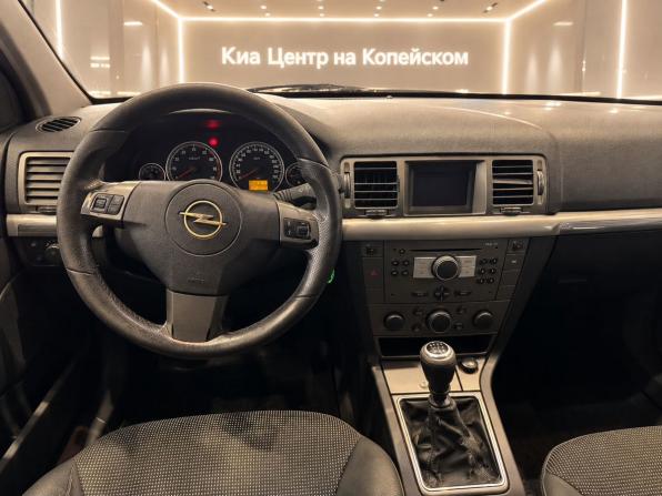 Opel Vectra C Рестайлинг с пробегом 2006 года, цена 295 000 рублей, 250000 км, седан, Автокод Объявления