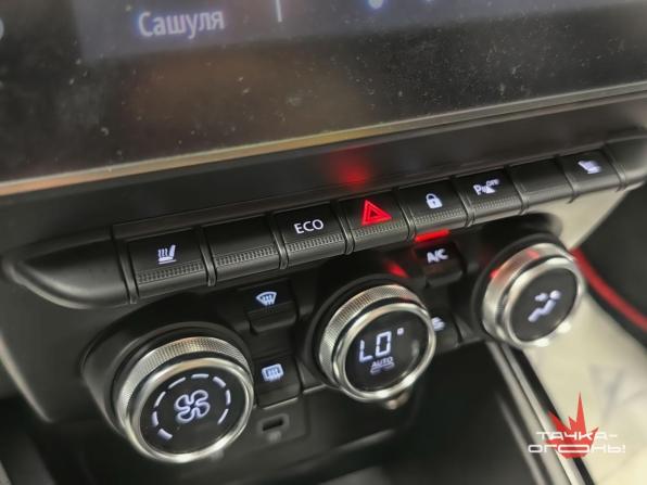 Renault Arkana I с пробегом 2020 года, цена 1 458 000 рублей, 100000 км, внедорожник, Автокод Объявления