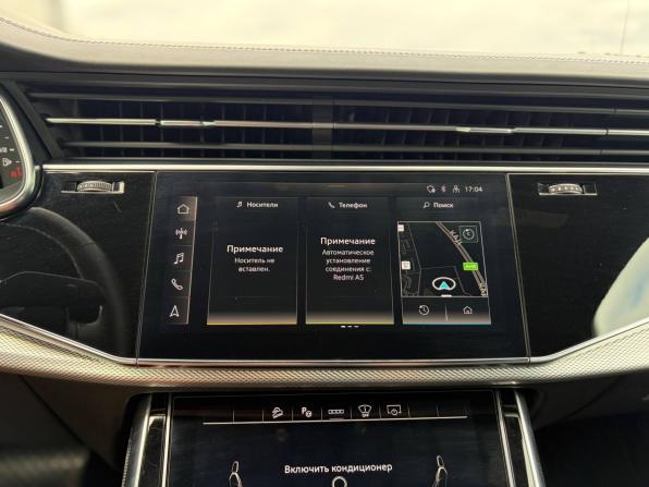 Audi Q7 II (4M) Рестайлинг с пробегом 2021 года, цена 5 350 000 рублей, 161000 км, внедорожник, Автокод Объявления