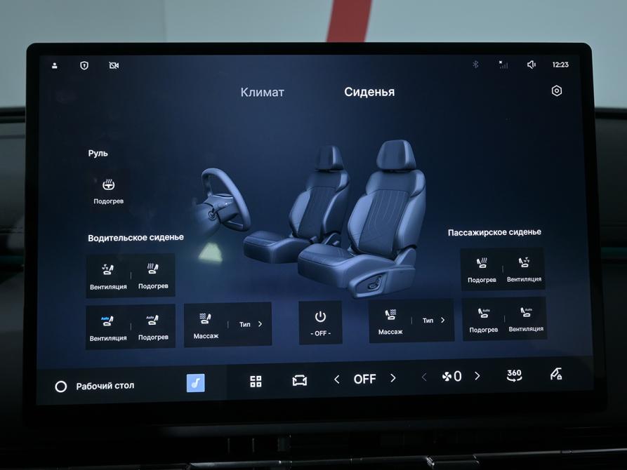Geely Galaxy Starship 7 Москва  - изображение 20