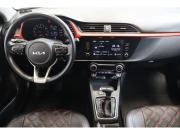 Kia Rio IV Рестайлинг Коломна  - изображение 24