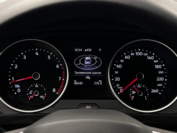 Volkswagen Tiguan II Рестайлинг с пробегом 2021 года, цена 3 747 000 рублей, 46639 км, внедорожник, Автокод Объявления