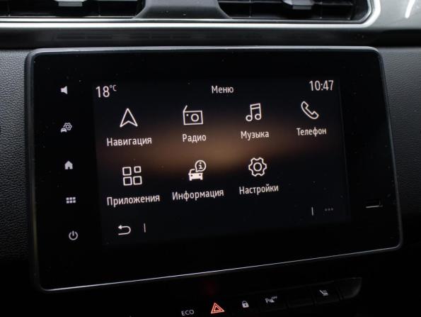 Renault Arkana I с пробегом 2020 года, цена 1 498 000 рублей, 123753 км, внедорожник, Автокод Объявления