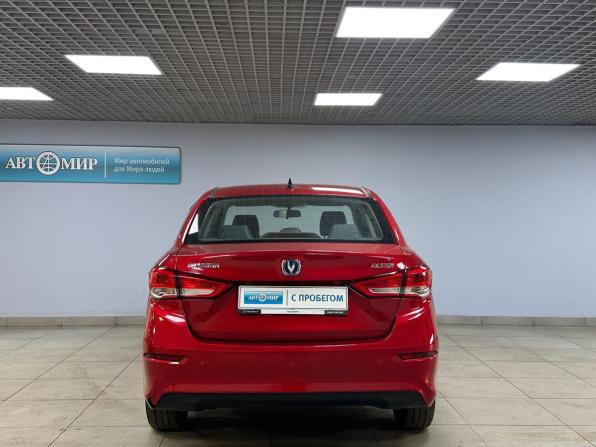 Changan Alsvin с пробегом 2023 года, цена 1 049 000 рублей, 37637 км, седан, Автокод Объявления