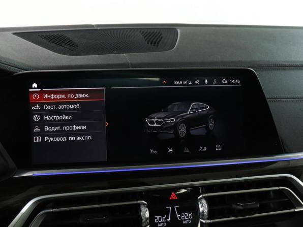 BMW X6 III (G06) с пробегом 2020 года, цена 7 399 000 рублей, 61834 км, внедорожник, Автокод Объявления