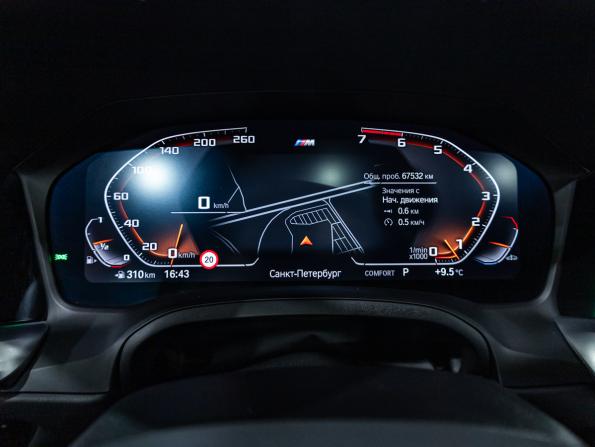 BMW 4 серии G22 G23 G26 с пробегом 2020 года, цена 4 699 700 рублей, 67453 км, купе, Автокод Объявления