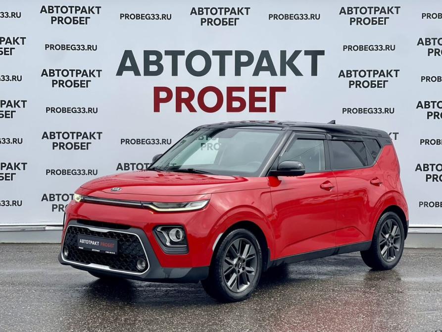 Kia Soul III Владимир  - изображение 1