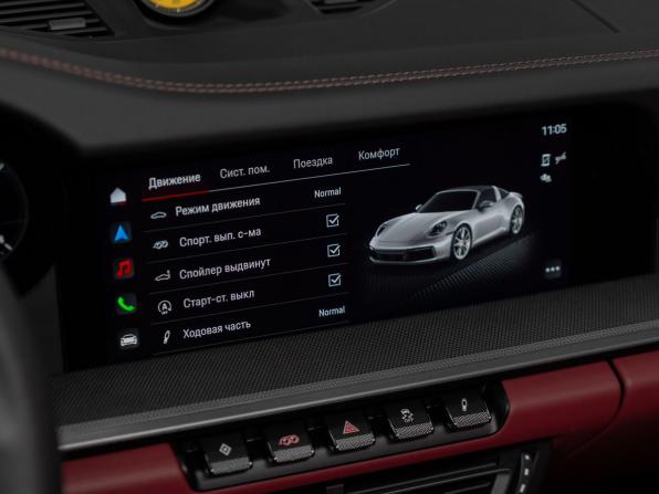 Porsche 911 VIII (992) с пробегом 2023 года, цена 22 000 000 рублей, 9651 км, тарга, Автокод Объявления