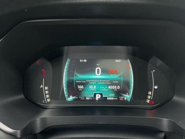 Chery Tiggo 7 Pro I с пробегом 2022 года, цена 1 670 000 рублей, 69836 км, внедорожник, Автокод Объявления