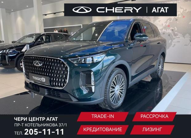 Новый Chery Tiggo 9 I 2025 года, цена 4 640 000 рублей, внедорожник, Автокод Объявления