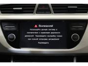 Geely Atlas I Коломна  - изображение 30