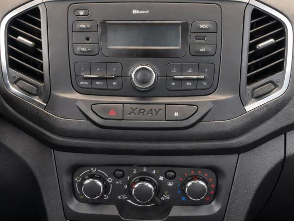 Lada (ВАЗ) XRAY I с пробегом 2018 года, цена 887 000 рублей, 79699 км, хэтчбек, Автокод Объявления