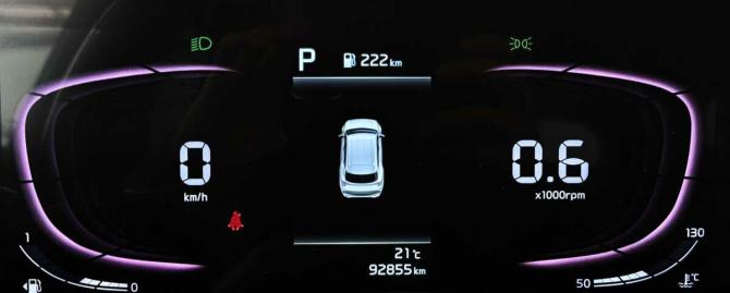 Kia Sportage V с пробегом 2022 года, цена 2 795 000 рублей, 92855 км, внедорожник, Автокод Объявления