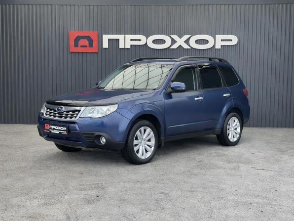 Subaru Forester III Рестайлинг с пробегом 2011 года, цена 1 057 000 рублей, 209168 км, внедорожник, Автокод Объявления