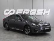 Kia Optima IV Воронеж  - изображение 23