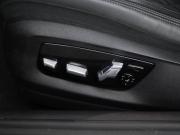 BMW 5 серии VII (G30/G31/G38) Рестайлинг Москва  - изображение 45