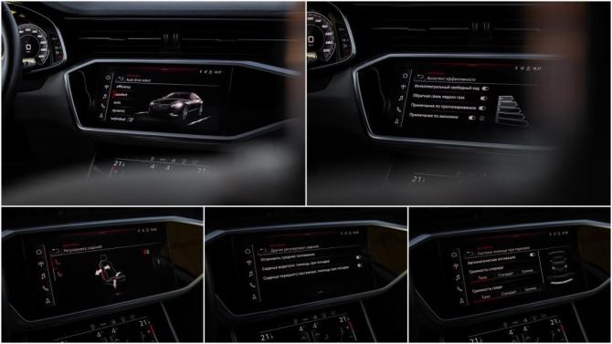 Audi A7 II (4K) с пробегом 2021 года, цена 5 458 000 рублей, 63535 км, лифтбек, Автокод Объявления