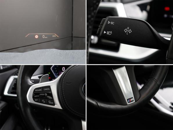 BMW X7 I (G07) Рестайлинг с пробегом 2023 года, цена 13 700 000 рублей, 36701 км, внедорожник, Автокод Объявления