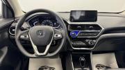 Changan Alsvin Киров  - изображение 36