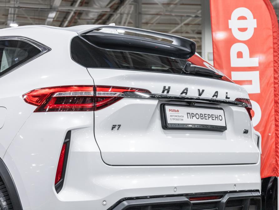 Haval F7 I Рестайлинг Санкт-Петербург  - изображение 10