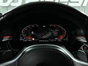 BMW 5 серии VII (G30/G31/G38) Ростов-на-Дону  - изображение 51