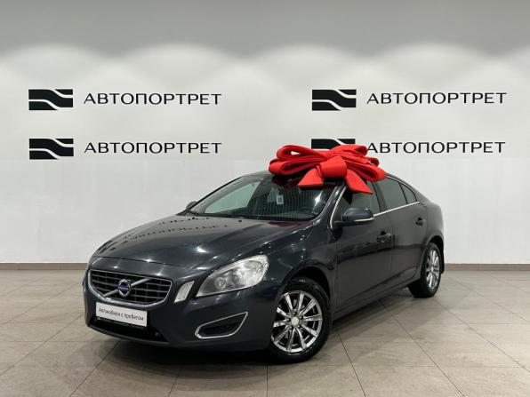 Volvo S60 II с пробегом 2011 года, цена 799 000 рублей, 172084 км, седан, Автокод Объявления