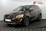 Volvo XC60 I Рестайлинг Нижний Новгород  - изображение 25