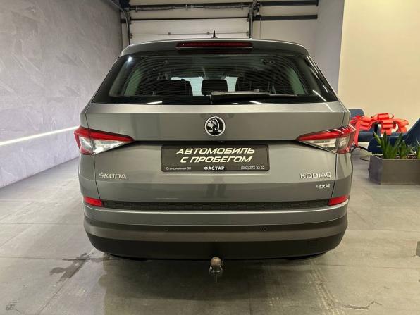 Skoda Kodiaq I с пробегом 2019 года, цена 2 420 000 рублей, 167632 км, внедорожник, Автокод Объявления