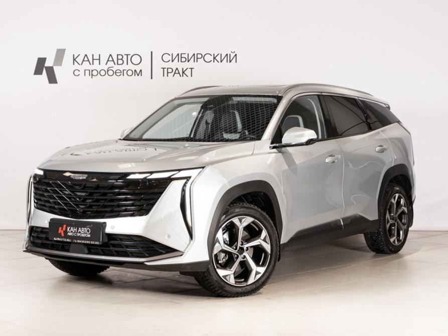 Geely Atlas II Казань  - изображение 1