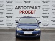 Skoda Rapid I Рестайлинг Владимир  - изображение 10