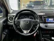 Toyota RAV4 IV (XA40) Рестайлинг Нижний Новгород  - изображение 46