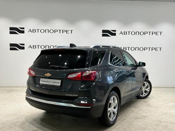 Chevrolet Equinox III с пробегом 2017 года, цена 1 289 000 рублей, 128061 км, внедорожник, Автокод Объявления