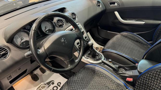 Peugeot 308 I с пробегом 2008 года, цена 285 000 рублей, 215041 км, хэтчбек, Автокод Объявления