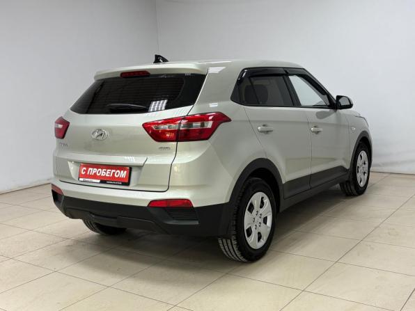 Hyundai Creta I с пробегом 2019 года, цена 1 650 000 рублей, 126527 км, внедорожник, Автокод Объявления