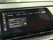 Changan UNI-S I Красноярск  - изображение 52