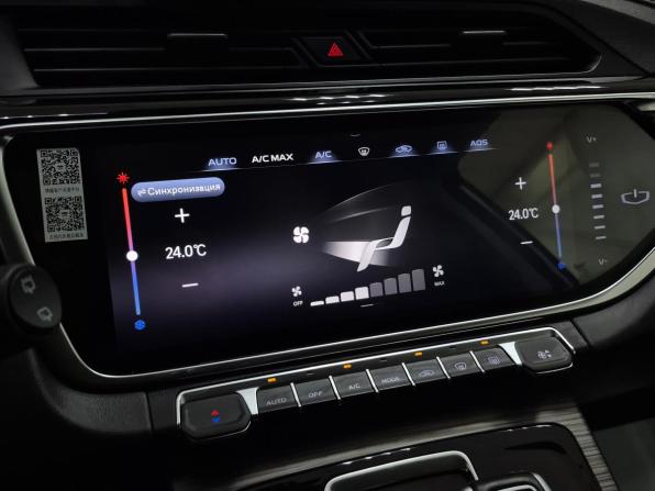 Geely Atlas Pro с пробегом 2021 года, цена 1 800 000 рублей, 91763 км, внедорожник, Автокод Объявления