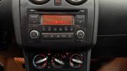 Nissan Qashqai I Рестайлинг Магнитогорск  - изображение 29