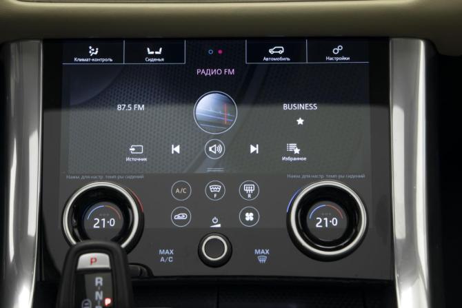 Land Rover Range Rover Sport II Рестайлинг с пробегом 2020 года, цена 6 550 000 рублей, 55741 км, внедорожник, Автокод Объявления