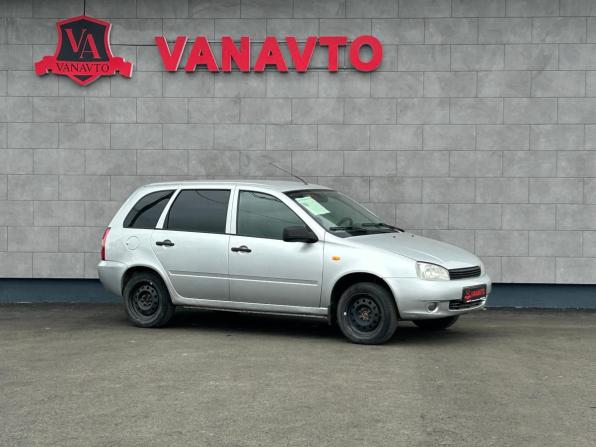 Lada (ВАЗ) Kalina I с пробегом 2013 года, цена 295 000 рублей, 198669 км, универсал, Автокод Объявления