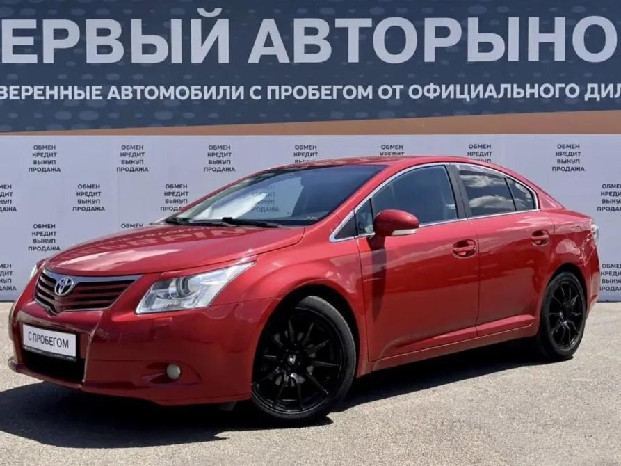 Toyota Avensis III Краснодар  - изображение 1