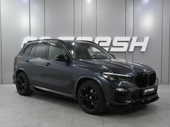 BMW X5 IV (G05/G18) с пробегом 2022 года, цена 7 899 000 рублей, 91212 км, внедорожник, Автокод Объявления