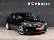 Lexus IS II Екатеринбург  - изображение 25