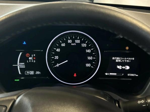 Honda Vezel I Рестайлинг с пробегом 2019 года, цена 1 795 000 рублей, 72827 км, внедорожник, Автокод Объявления