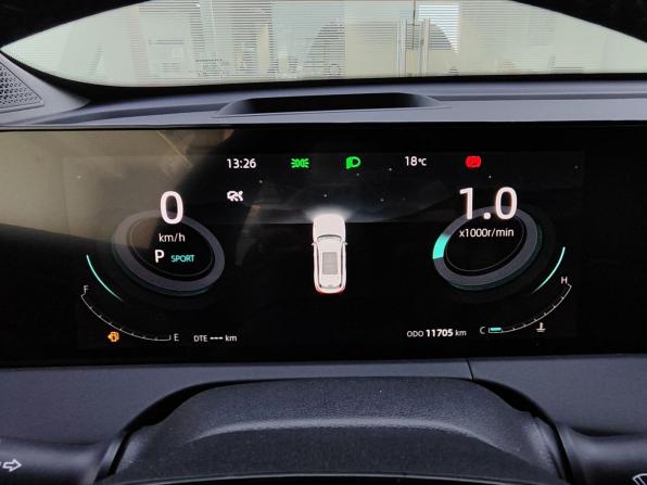 Changan CS75 Plus III с пробегом 2024 года, цена 2 849 000 рублей, 11704 км, внедорожник, Автокод Объявления